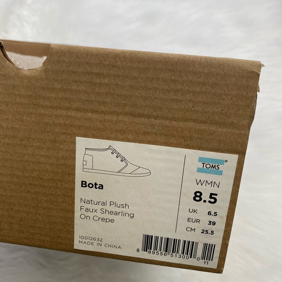 NEW in Box-TOMS Natural Plush Shearling Booties - Picture 6 of 6